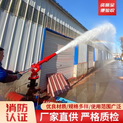 泡沫炮PL24 PL32 PL48 PL64图3
