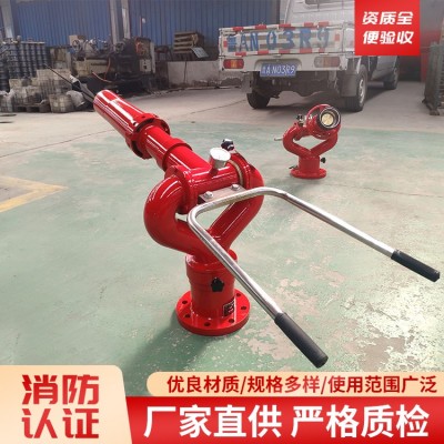 泡沫炮PL24 PL32 PL48 PL64图5