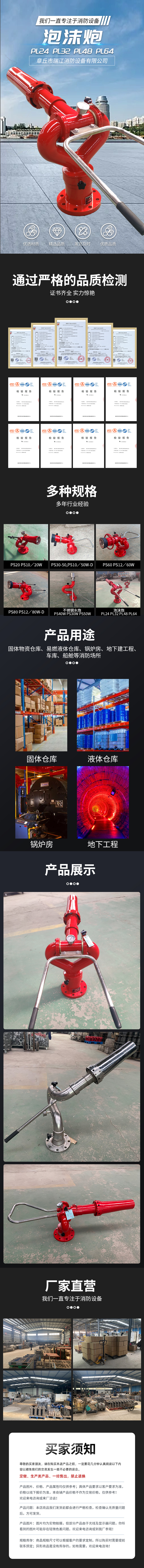 10铝合金