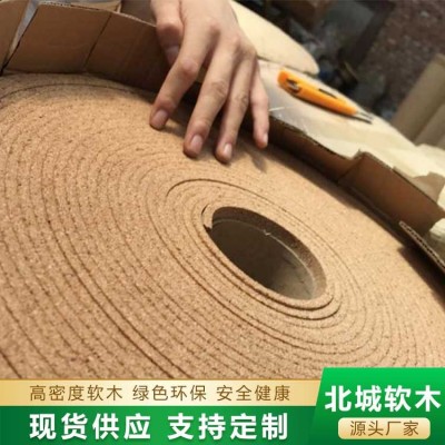 软木纸（软木卷材）图5