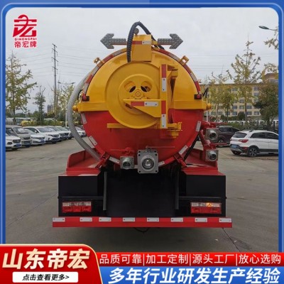 10方清洗吸污车图5