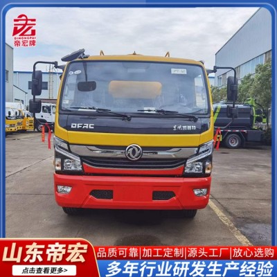 10方清洗吸污车图2