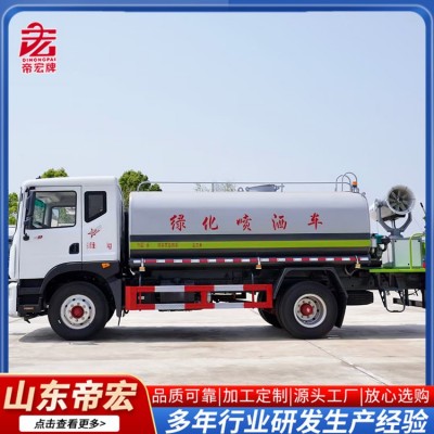 东风15吨绿化喷洒车 15方洒水车图3