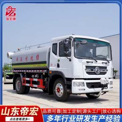 东风15吨绿化喷洒车 15方洒水车图2