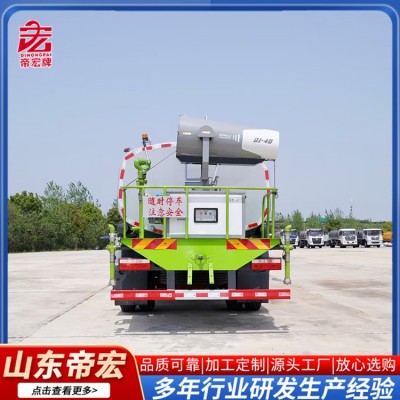 东风15吨绿化喷洒车 15方洒水车图5