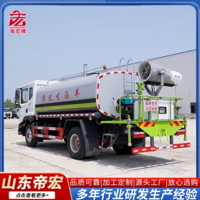 东风15吨绿化喷洒车 15方洒水车图4