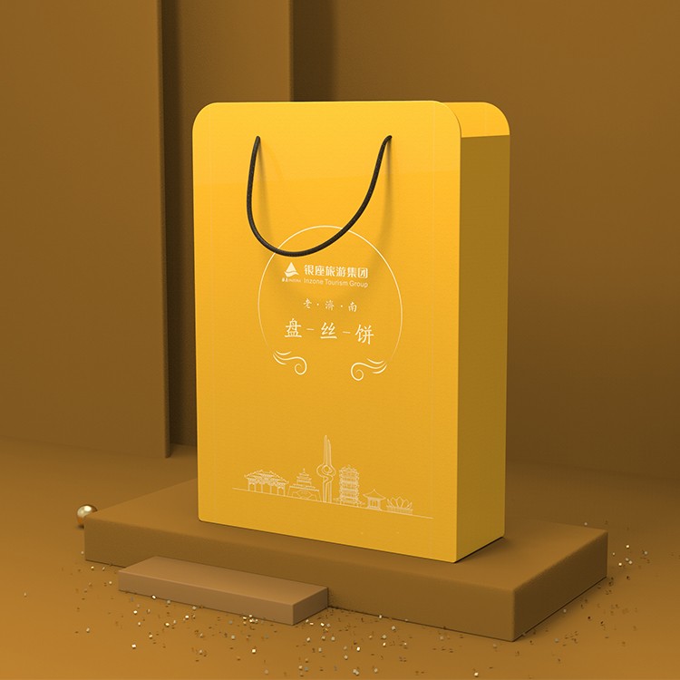 食品包装盒