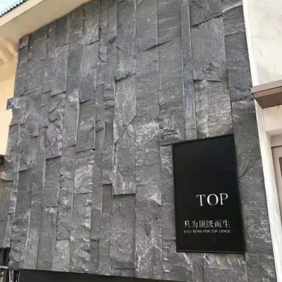 人造文化石 碎拼石 乱型石 仿古砖 条石 蘑菇石图3