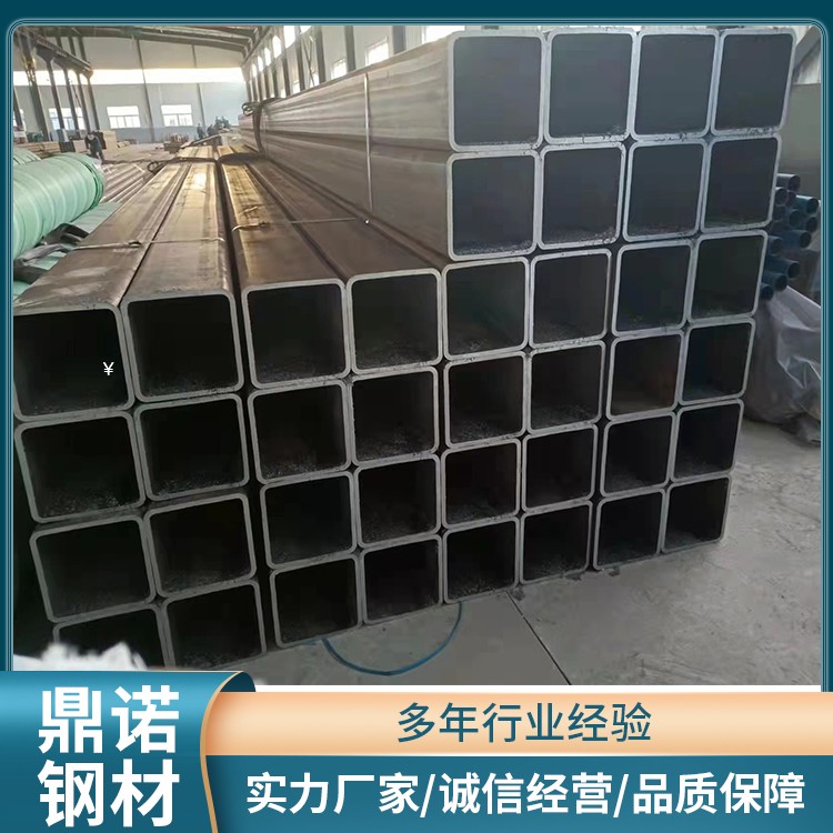 B510L方管