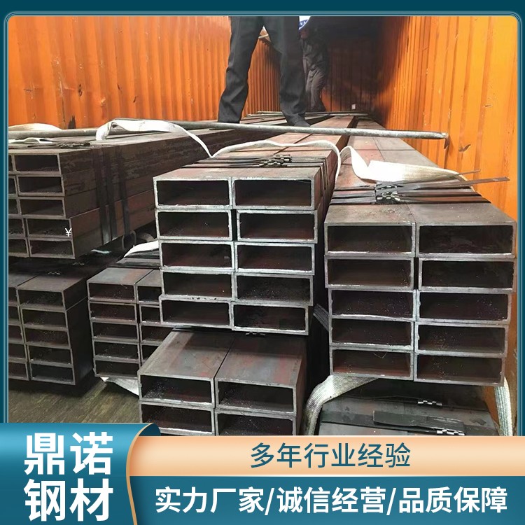 T7001方管