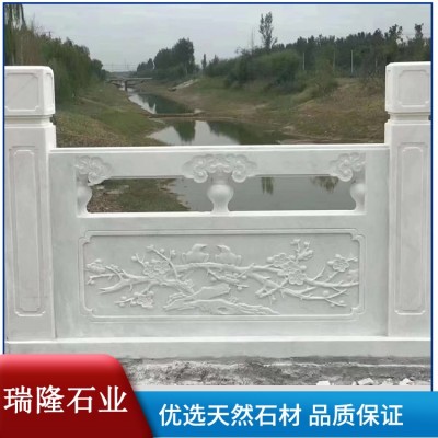 石栏杆图2