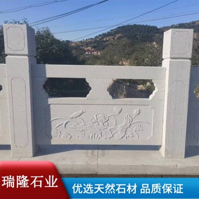 石栏杆图5