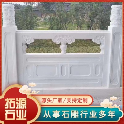 石栏杆图2