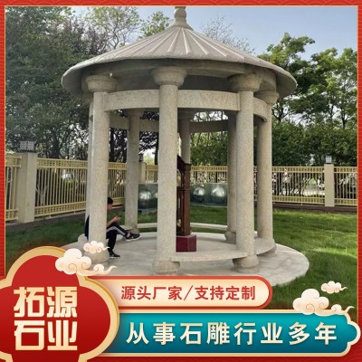 石凉亭图3