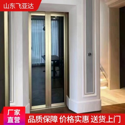 家用电梯  别墅电梯 厂家直销图5