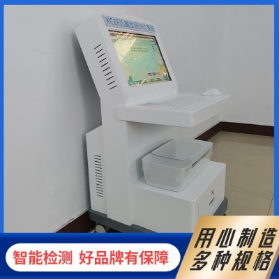 儿童注意力测试仪图3