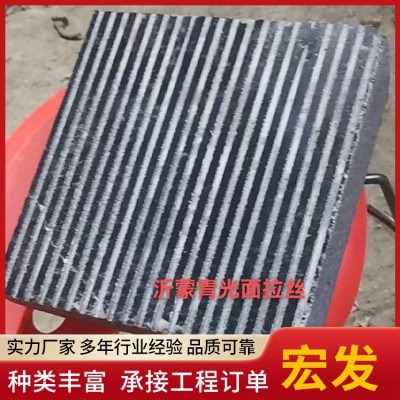 沂蒙青荔枝面图4