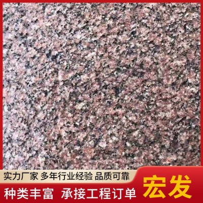 沂蒙青光面图4