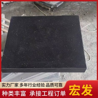 沂蒙青光拉丝面图3