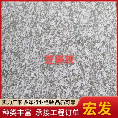 将军红图5