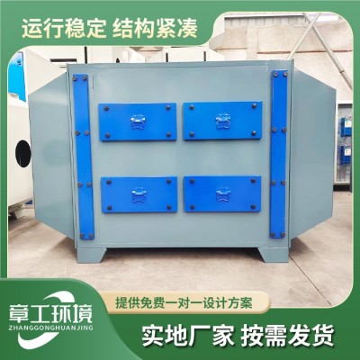 活性吸附炭箱图4