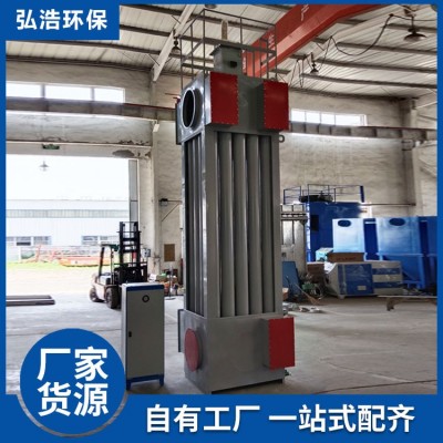 电捕焦油器 废气处理设备 自有工厂一站式配齐图5