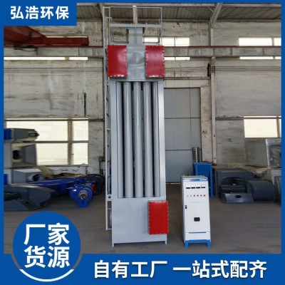 电捕焦油器 废气处理设备 自有工厂一站式配齐图2