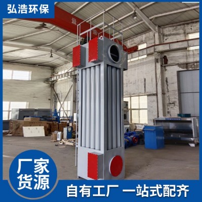 电捕焦油器 废气处理设备 自有工厂一站式配齐图3