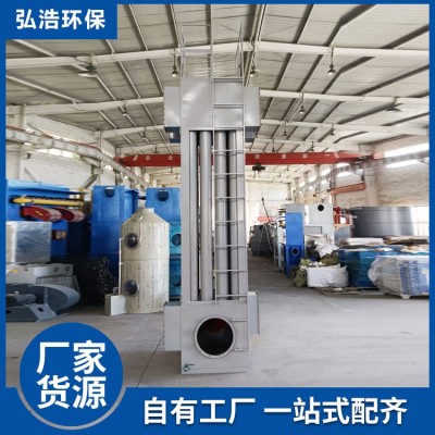 电捕焦油器 废气处理设备 自有工厂一站式配齐图4