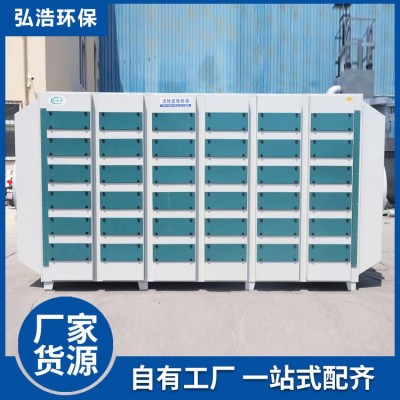 活性炭吸附箱 废气处理设备 自有工厂一站式配齐图4