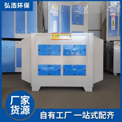 活性炭吸附箱 废气处理设备 自有工厂一站式配齐图5