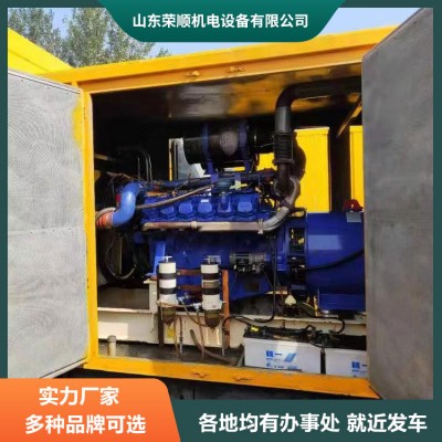 三菱发电机组出租租赁  各地均有办事处 就近发车图4