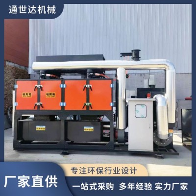 催化燃烧活性炭吸附一体机  厂家直供 一站式采购图5