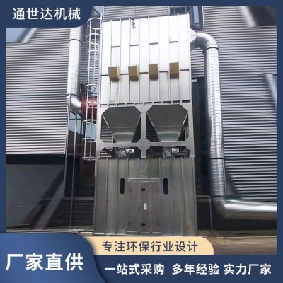 布袋除尘器 厂家直供 一站式采购图3