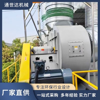 催化燃烧净化 废气处理设备 自由工厂 一站式服务图3