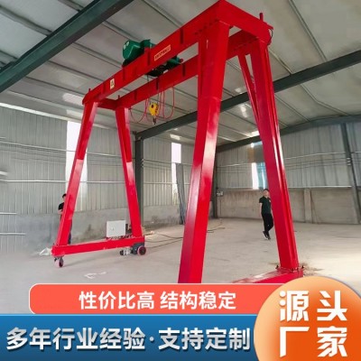 小型移动式龙门架图2