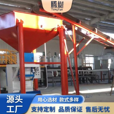 树脂包衣尿素设备图5