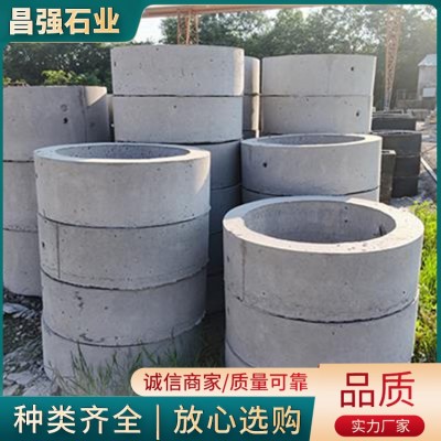 检查井图3