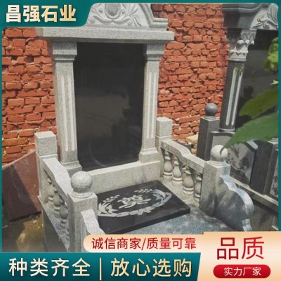 墓碑图4