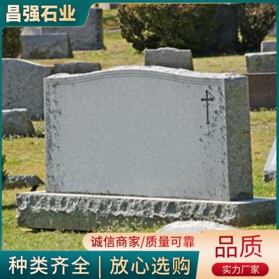 墓石图3