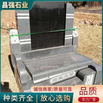 墓石图5
