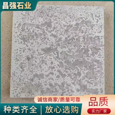 青石图5