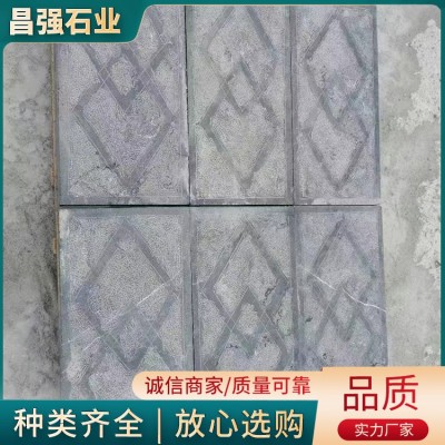 青石图2