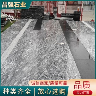 山水岩图3