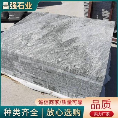 山水岩图4