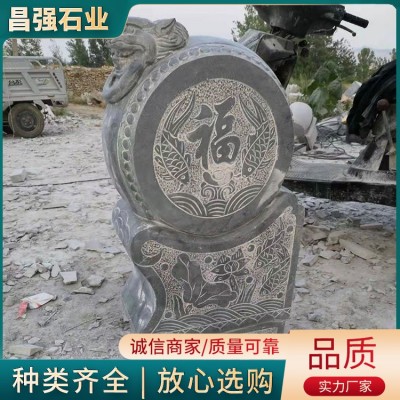 石抱鼓图2