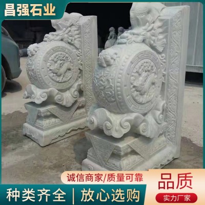 石抱鼓图3