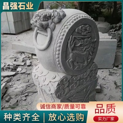 石抱鼓图4