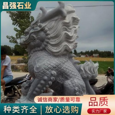 麒麟图2