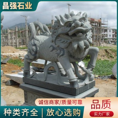 麒麟图4